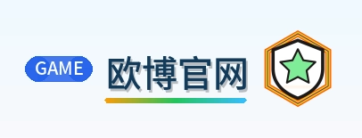 欧博官网 Logo